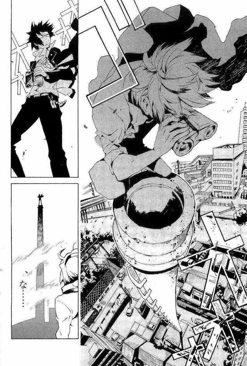 Ann Cassandra - Chapter 1 - Trang 19