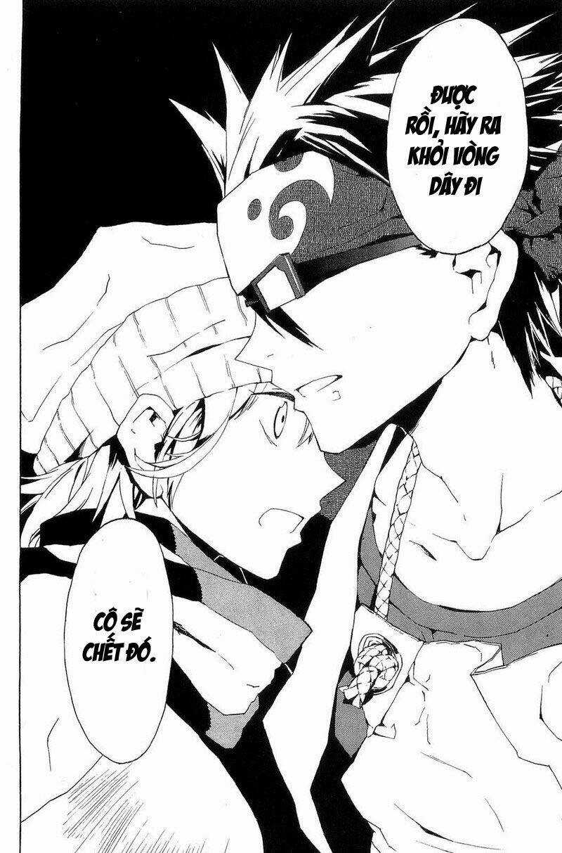 Ann Cassandra - Chapter 1 - Trang 7