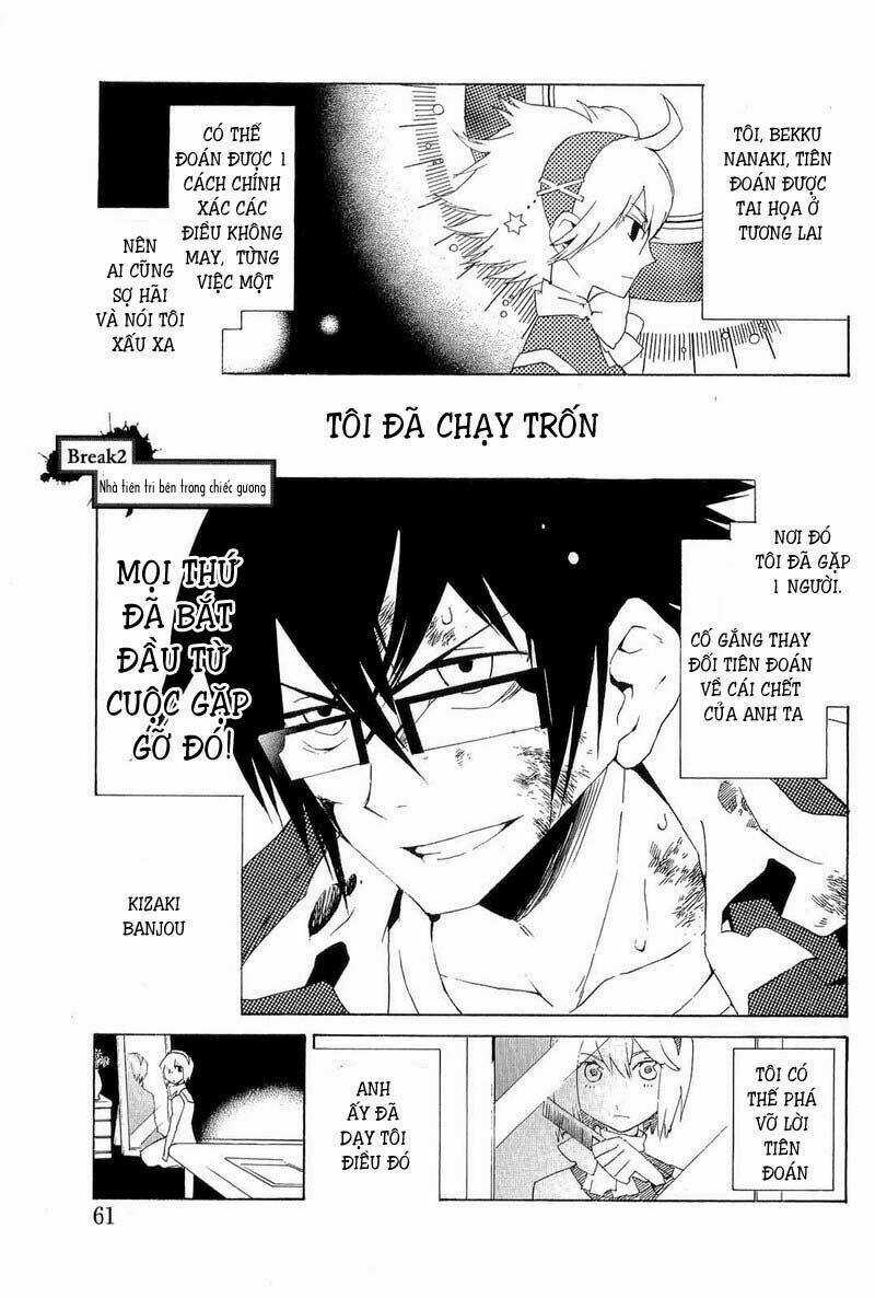 Ann Cassandra - Chapter 2 - Trang 2