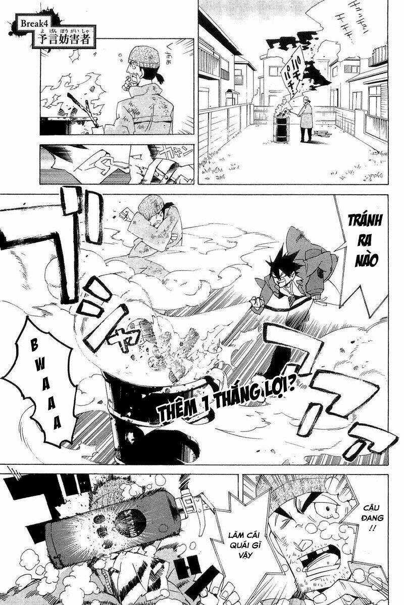 Ann Cassandra - Chapter 4 - Trang 2