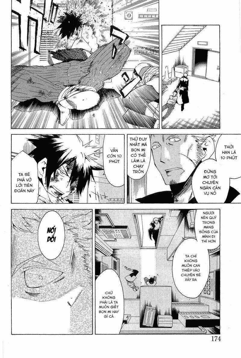 Ann Cassandra - Chapter 4 - Trang 25