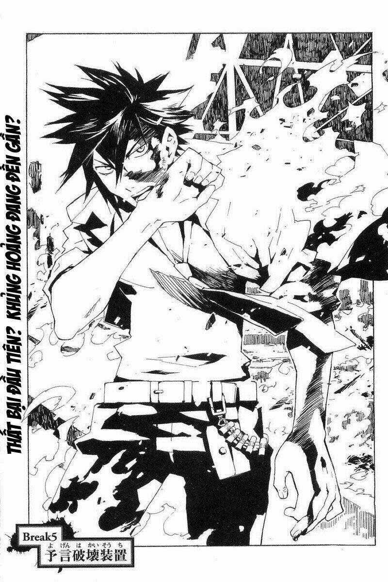 Ann Cassandra - Chapter 5 - Trang 4