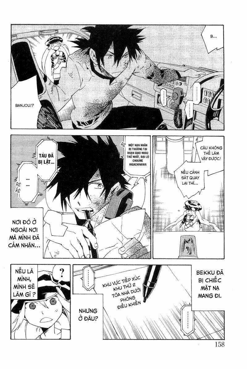 Ann Cassandra - Chapter 8 - Trang 17