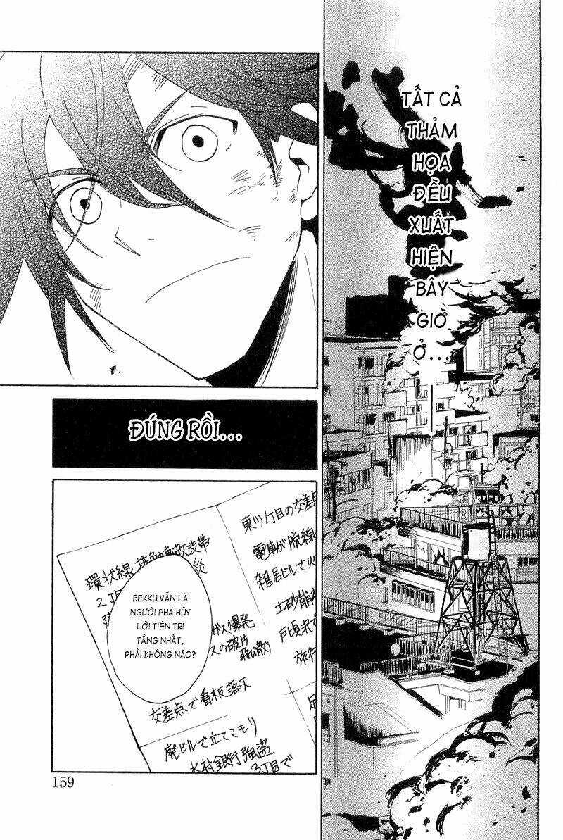 Ann Cassandra - Chapter 8 - Trang 18