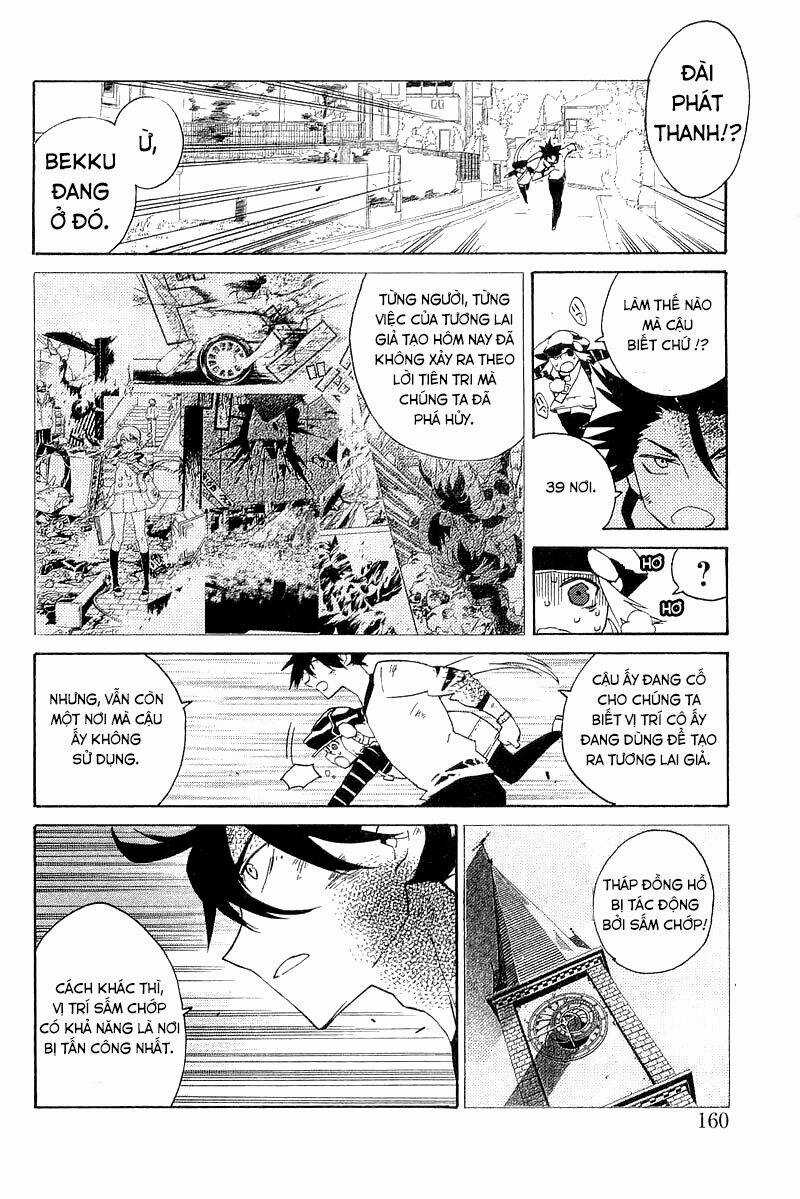 Ann Cassandra - Chapter 8 - Trang 19
