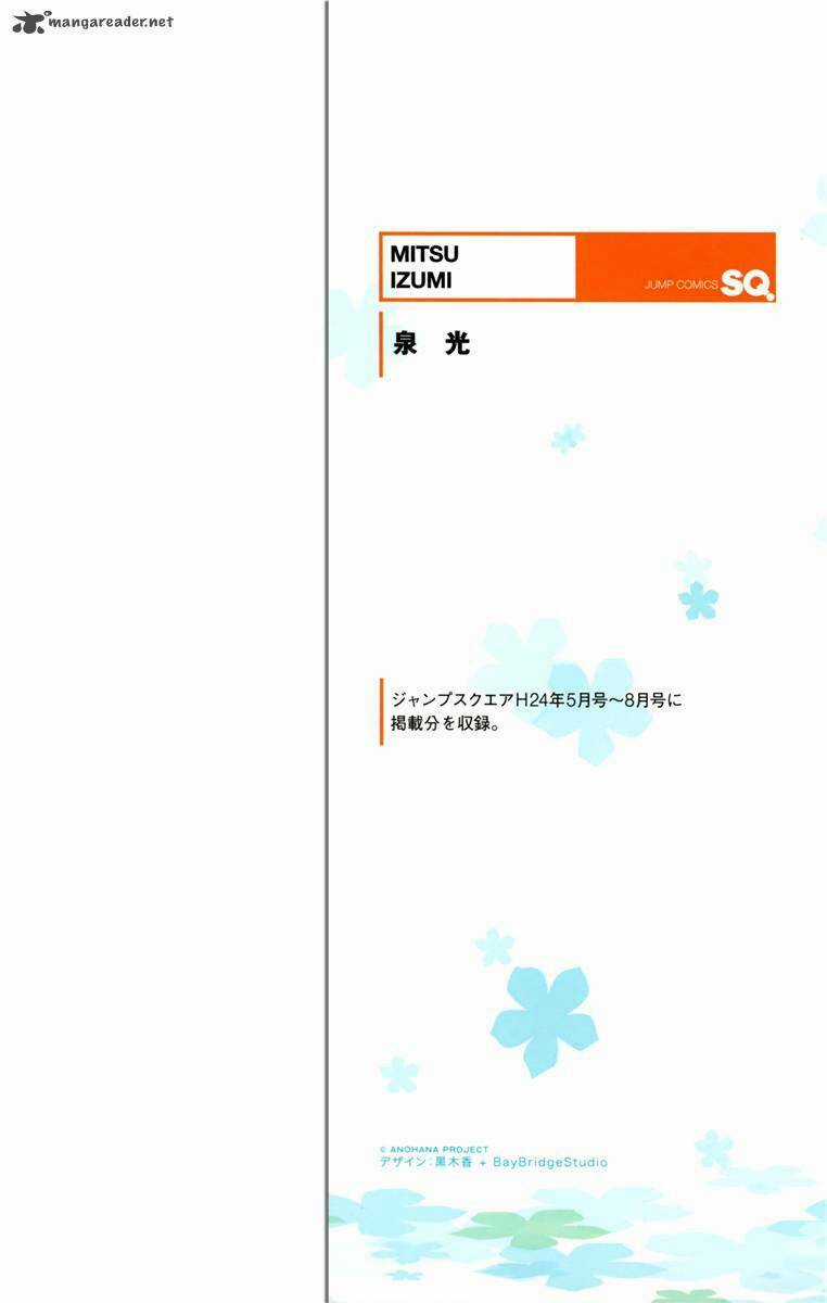 Ano Hana - Chapter 1 - Trang 4