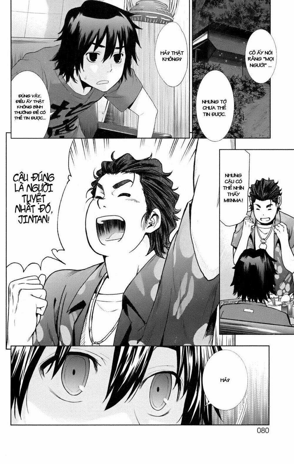 Ano Hana - Chapter 2 - Trang 2