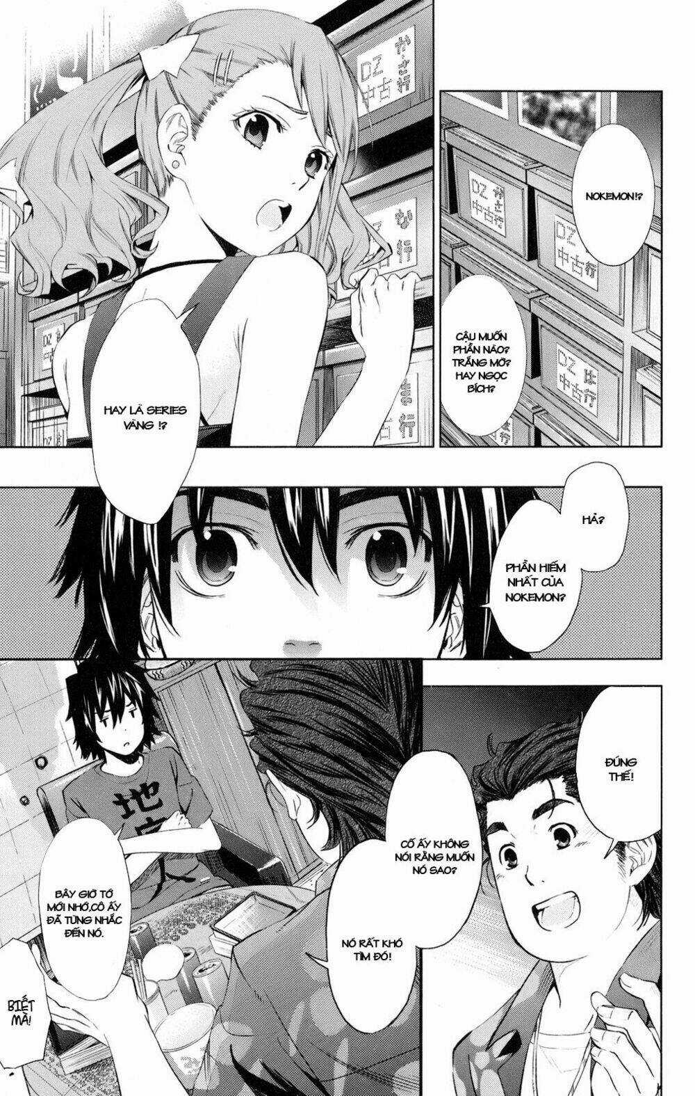 Ano Hana - Chapter 2 - Trang 7