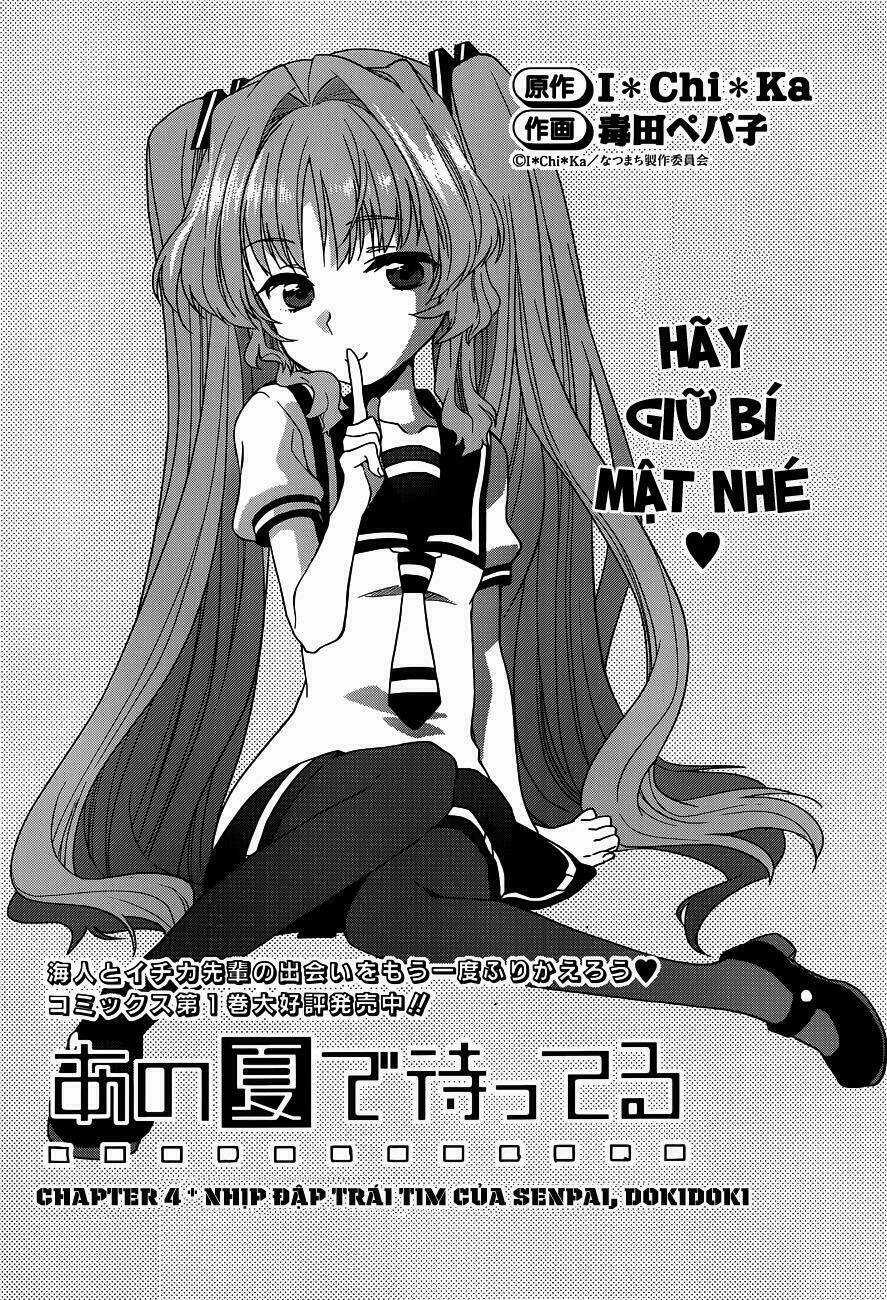 Ano Natsu De Matteru - Chapter 4 - Trang 3