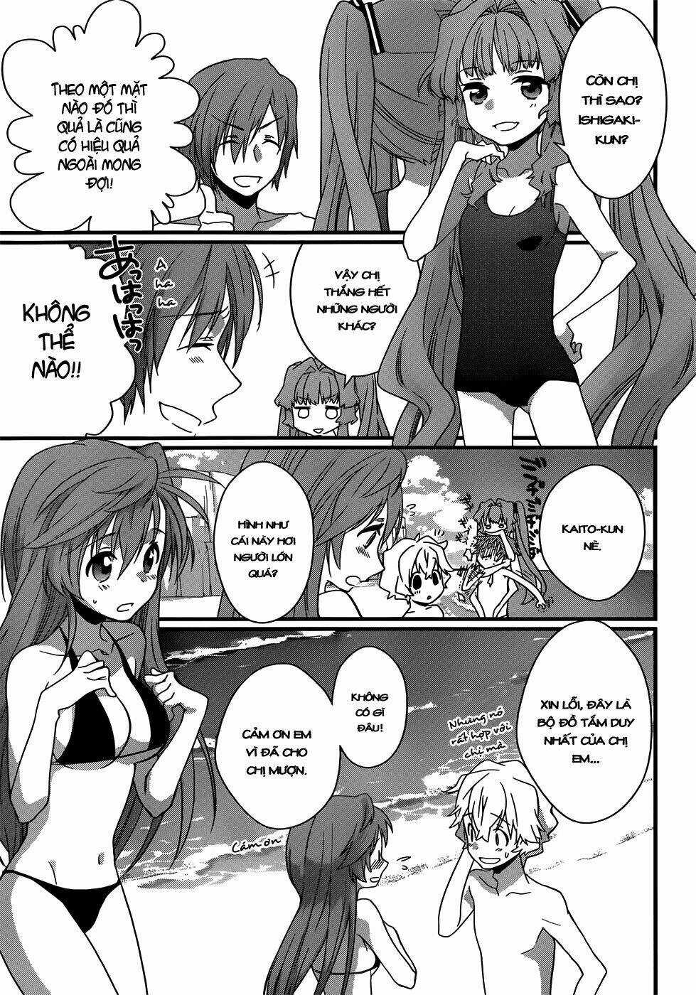 Ano Natsu De Matteru - Chapter 7 - Trang 8