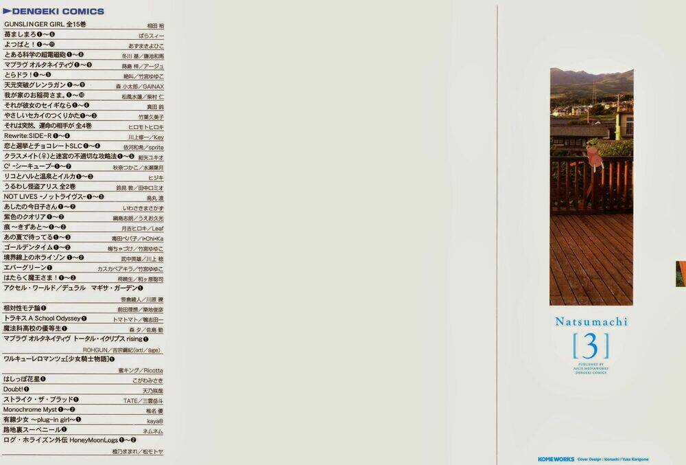 Ano Natsu De Matteru - Chapter 8 - Trang 3