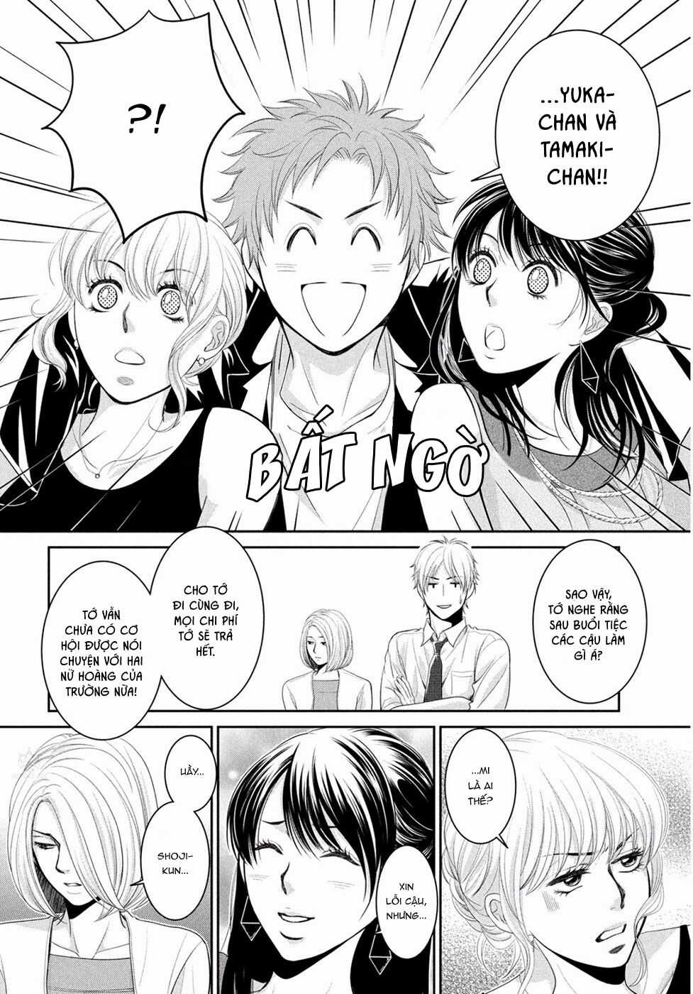 ANO NATSU - Chapter 1 - Trang 11