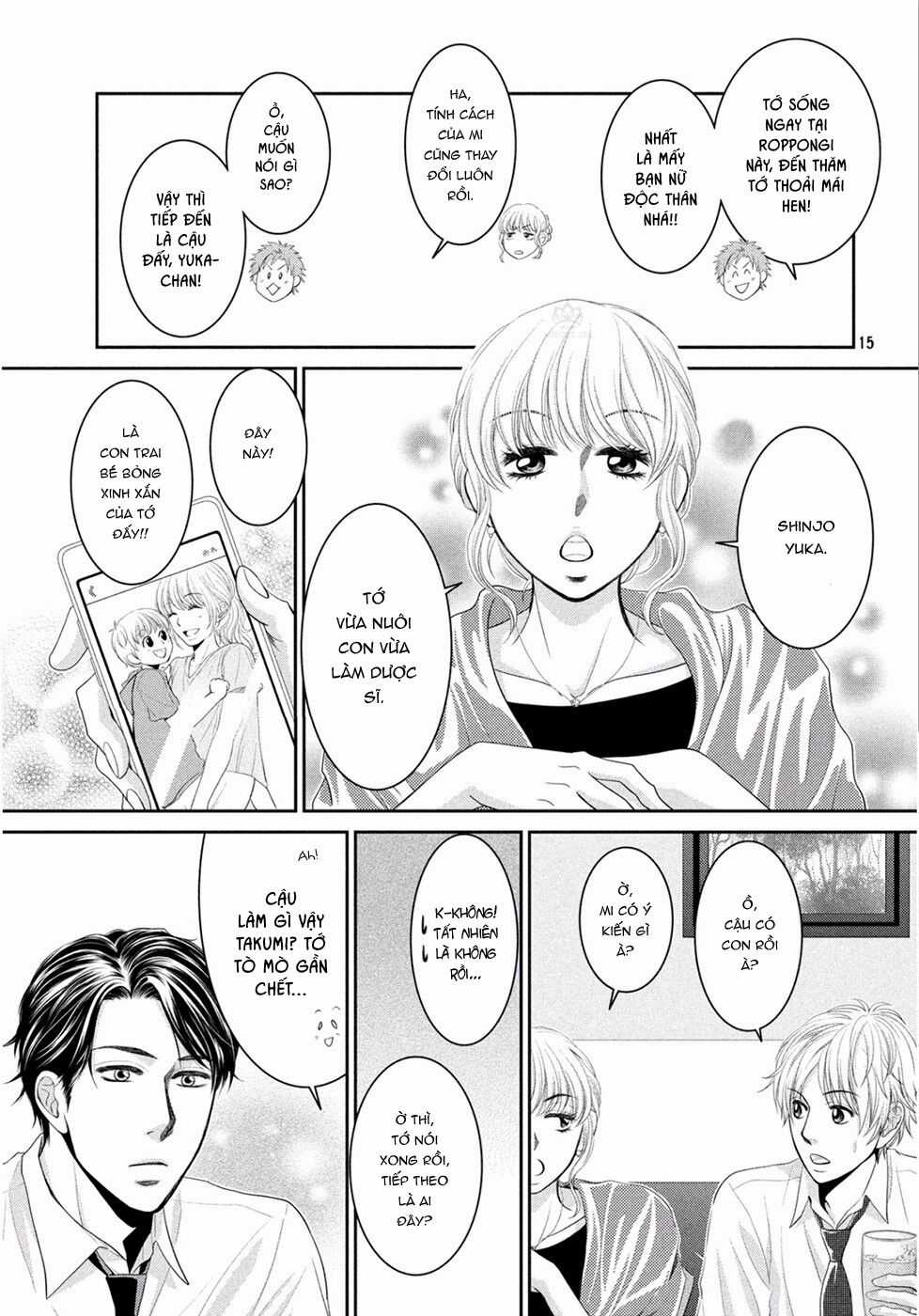 ANO NATSU - Chapter 1 - Trang 16