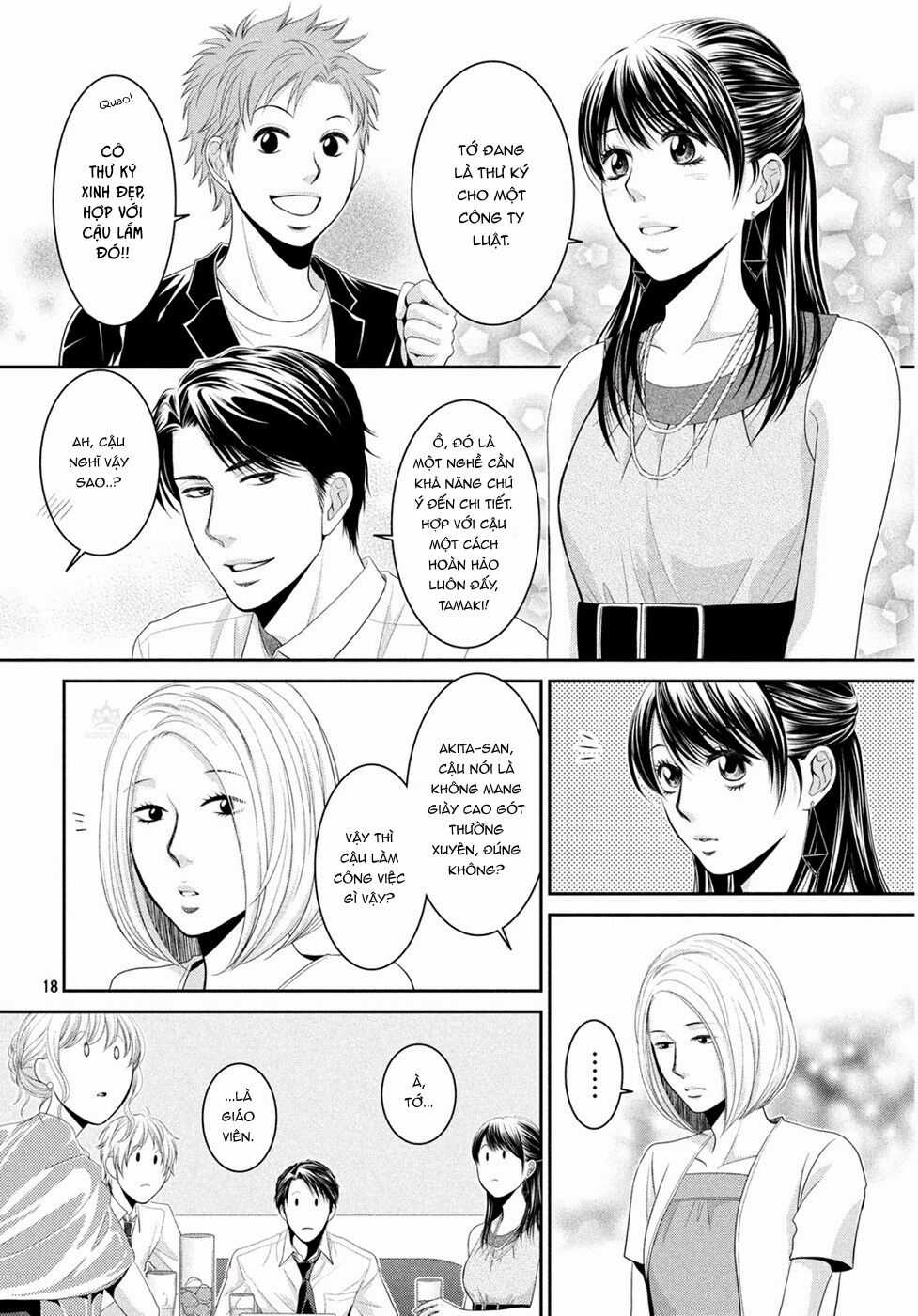 ANO NATSU - Chapter 1 - Trang 19