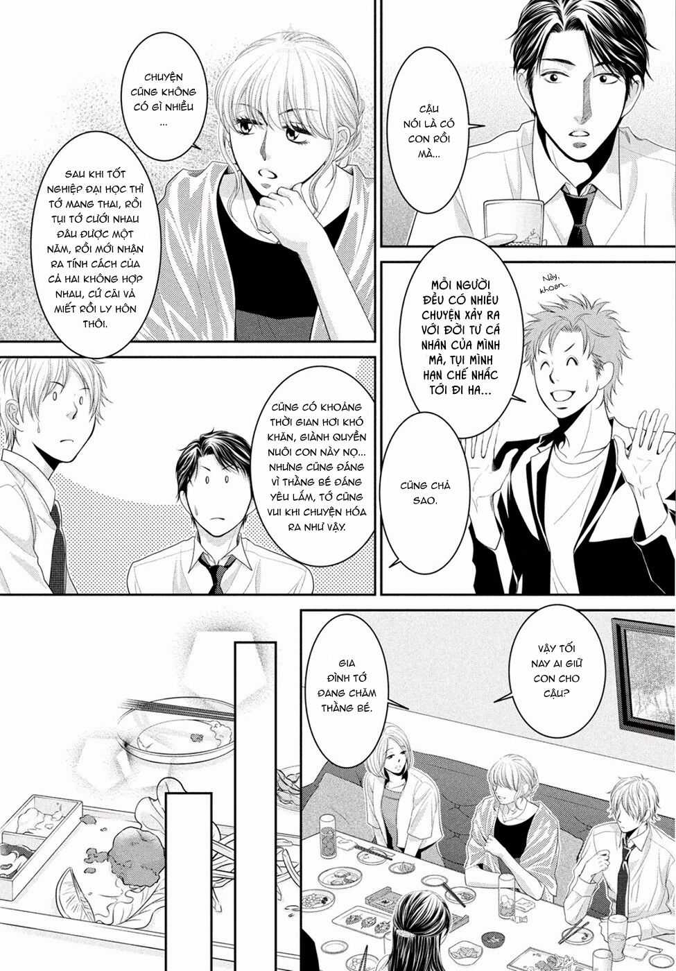 ANO NATSU - Chapter 1 - Trang 22