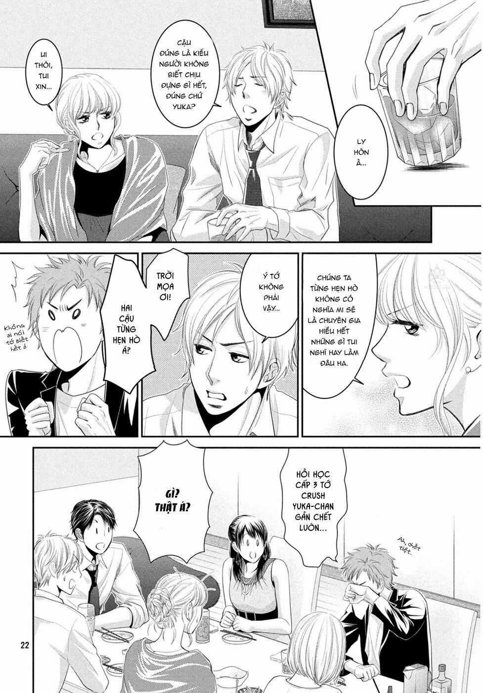 ANO NATSU - Chapter 1 - Trang 23