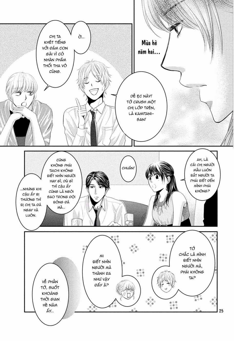 ANO NATSU - Chapter 1 - Trang 26