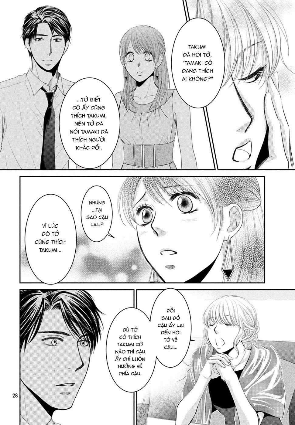 ANO NATSU - Chapter 1 - Trang 29