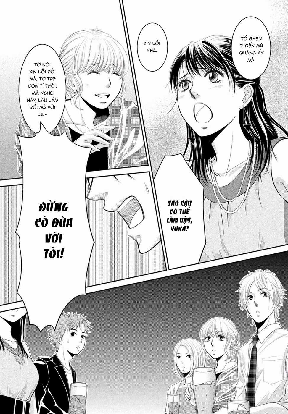 ANO NATSU - Chapter 1 - Trang 30