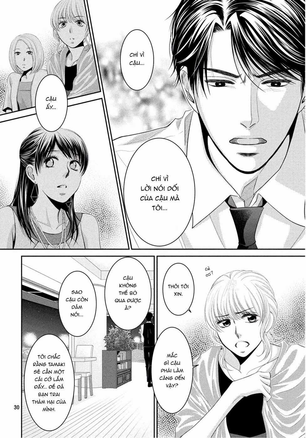 ANO NATSU - Chapter 1 - Trang 31