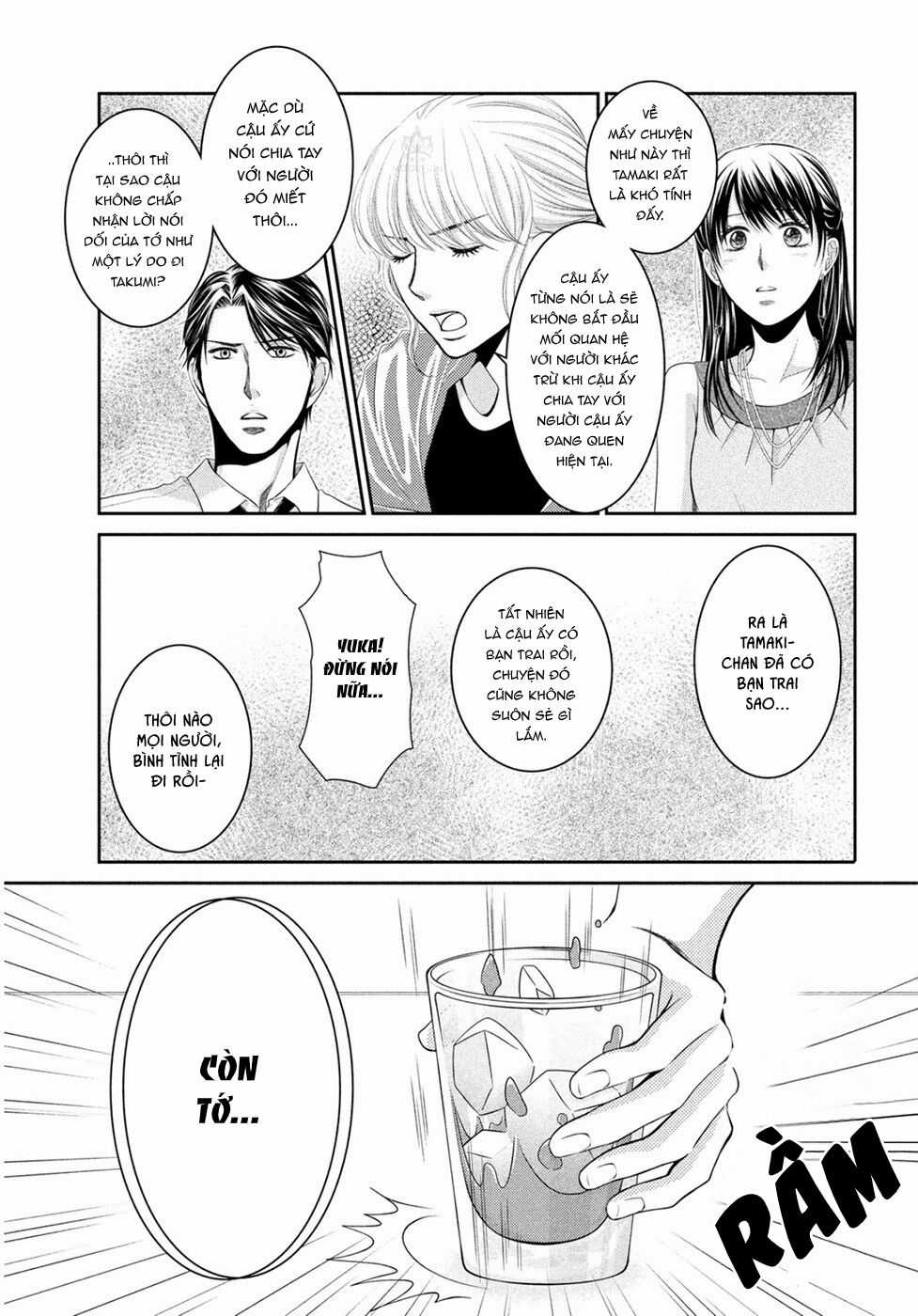 ANO NATSU - Chapter 1 - Trang 32