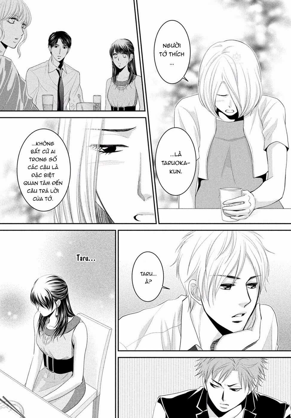 ANO NATSU - Chapter 1 - Trang 33