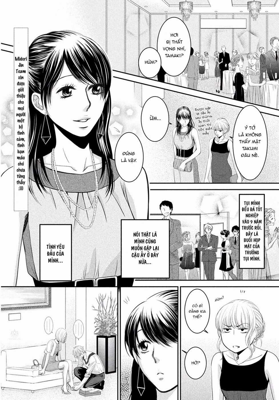 ANO NATSU - Chapter 1 - Trang 6