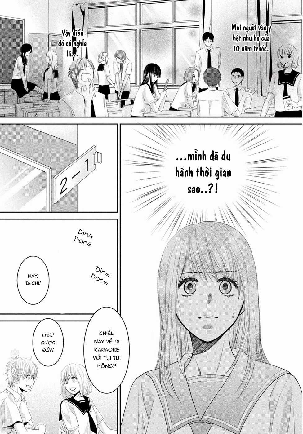 ANO NATSU - Chapter 1 - Trang 52