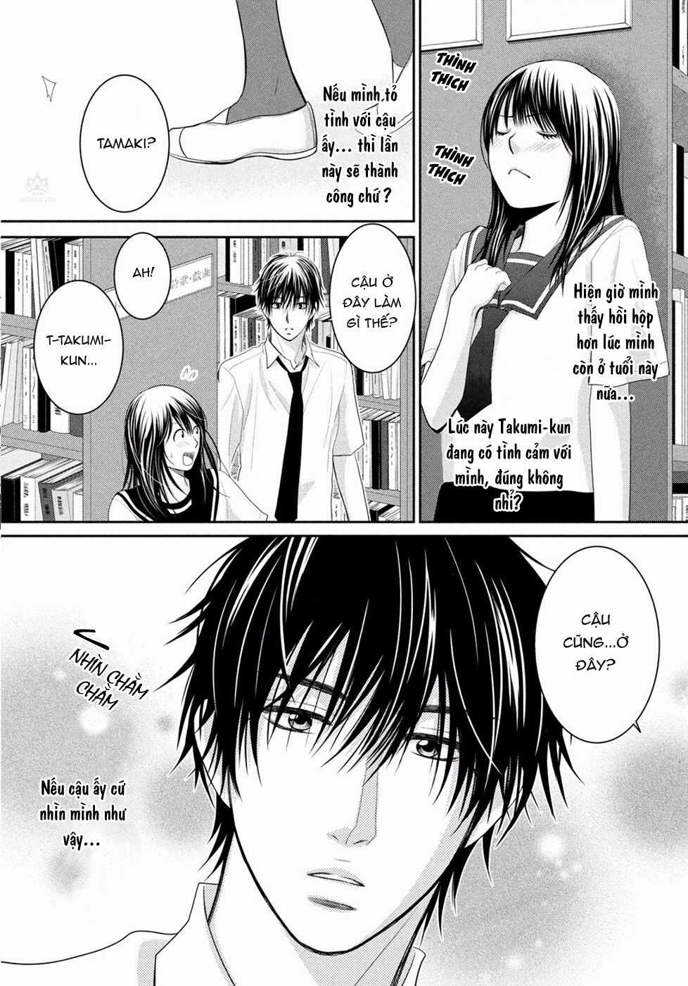 ANO NATSU - Chapter 1 - Trang 57