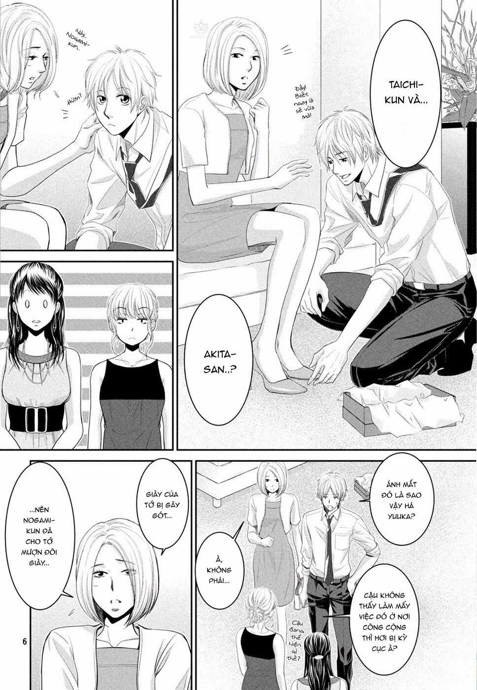 ANO NATSU - Chapter 1 - Trang 7