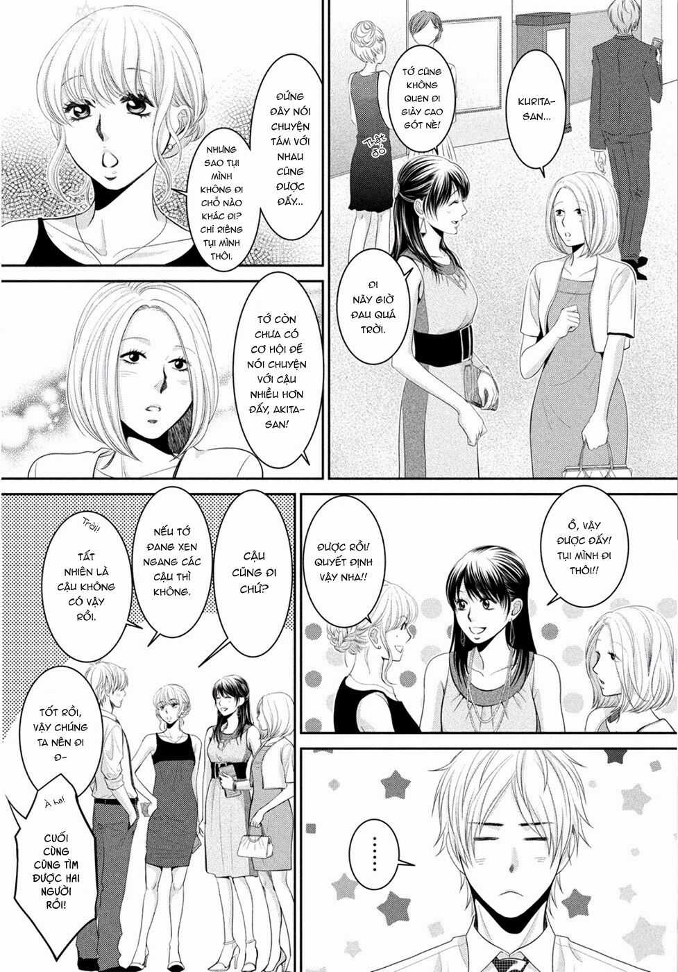 ANO NATSU - Chapter 1 - Trang 10