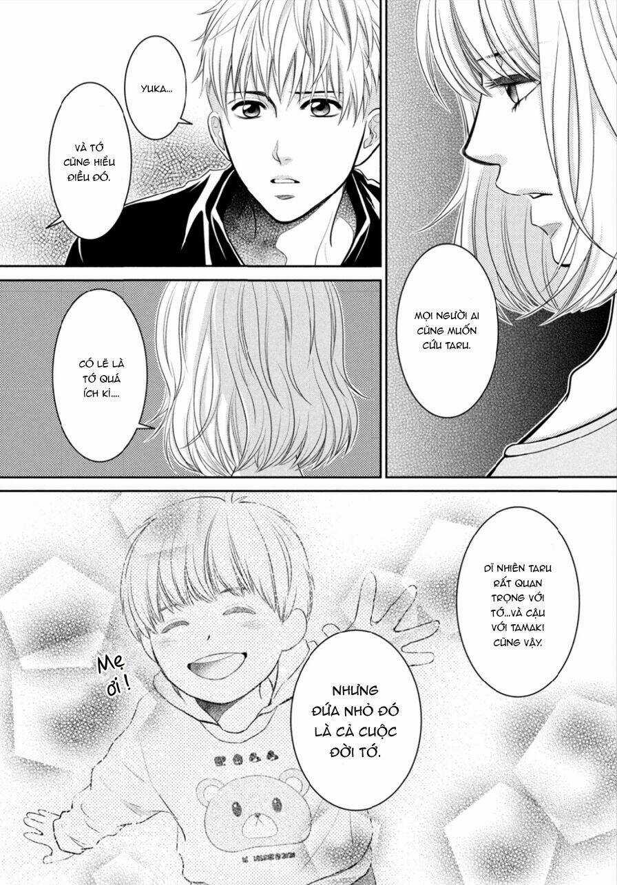 ANO NATSU - Chapter 10 - Trang 17