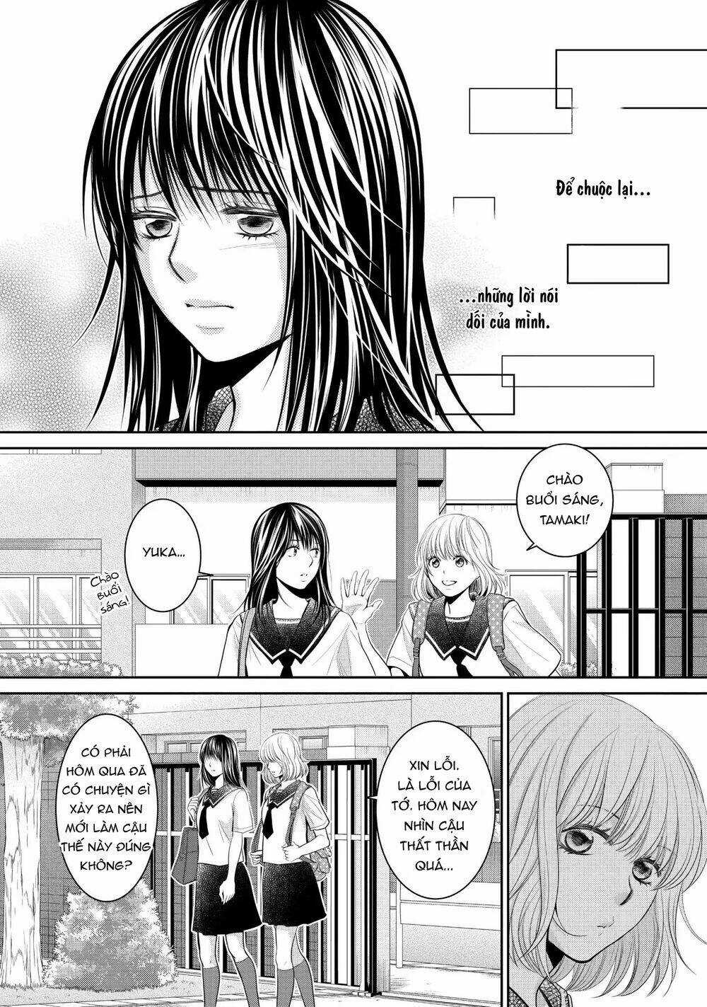 ANO NATSU - Chapter 11 - Trang 37