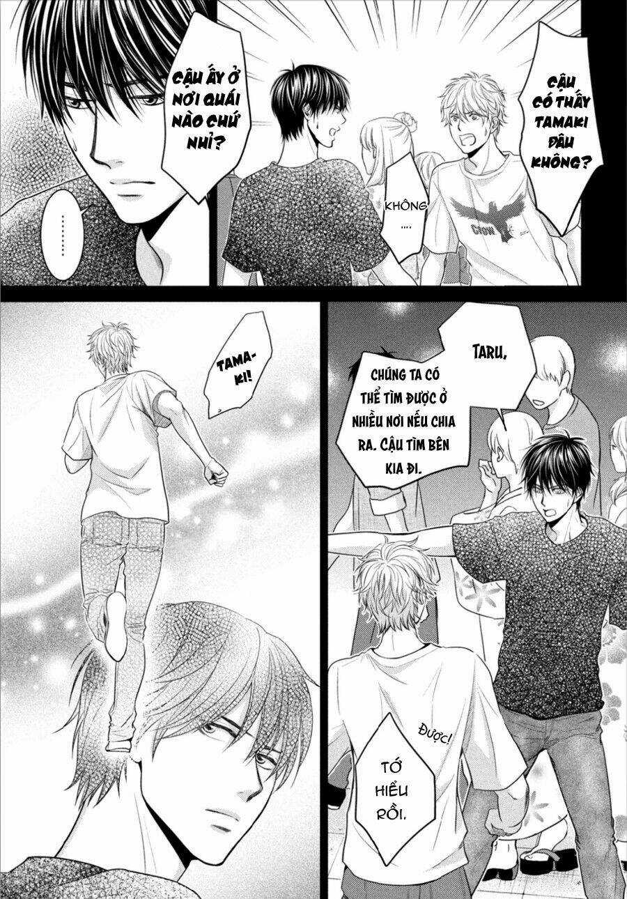 ANO NATSU - Chapter 12 - Trang 12