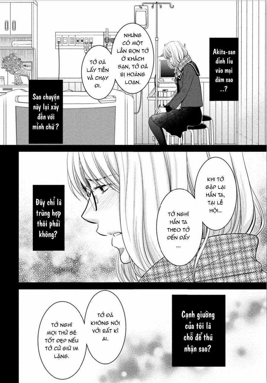 ANO NATSU - Chapter 12 - Trang 23