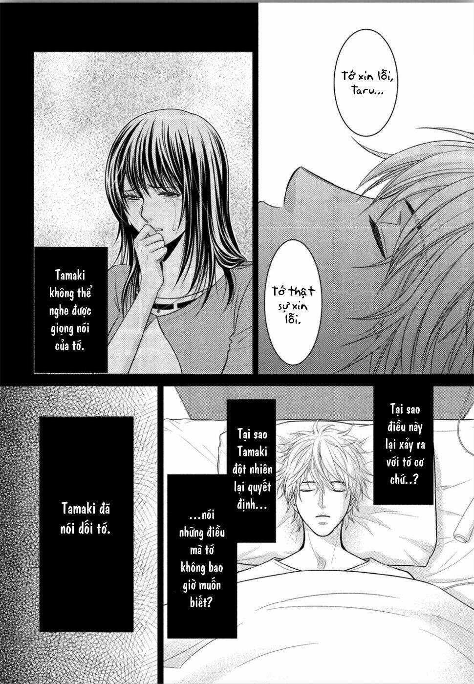 ANO NATSU - Chapter 13 - Trang 11