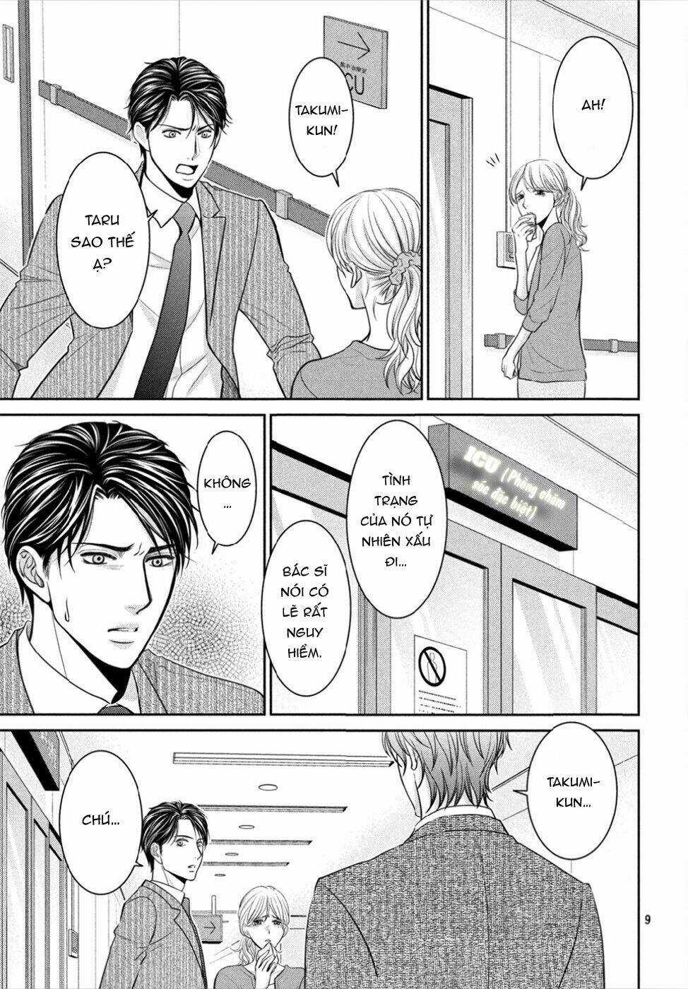 ANO NATSU - Chapter 13 - Trang 14