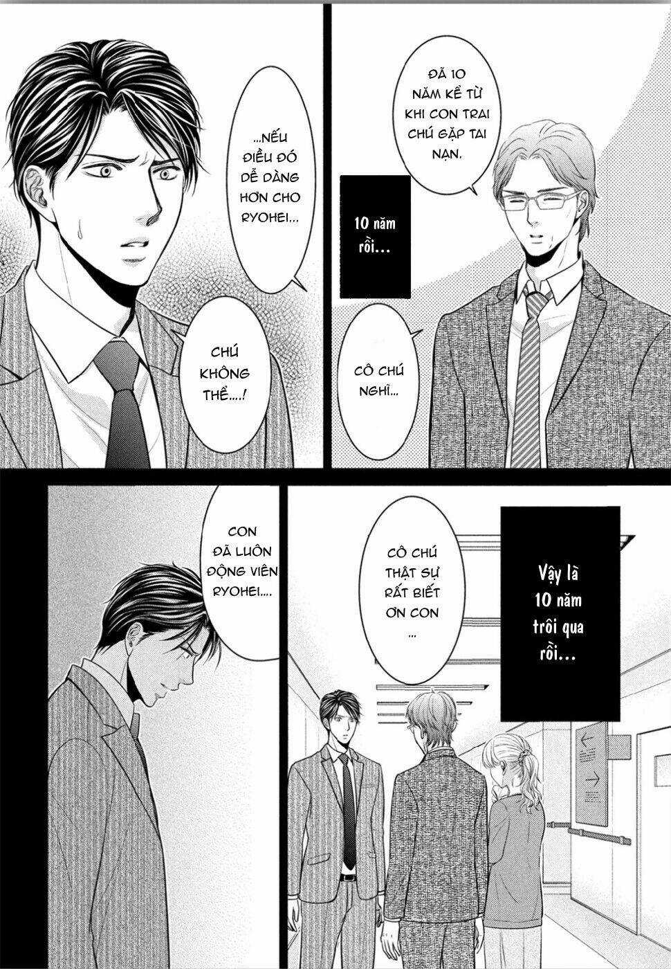 ANO NATSU - Chapter 13 - Trang 15