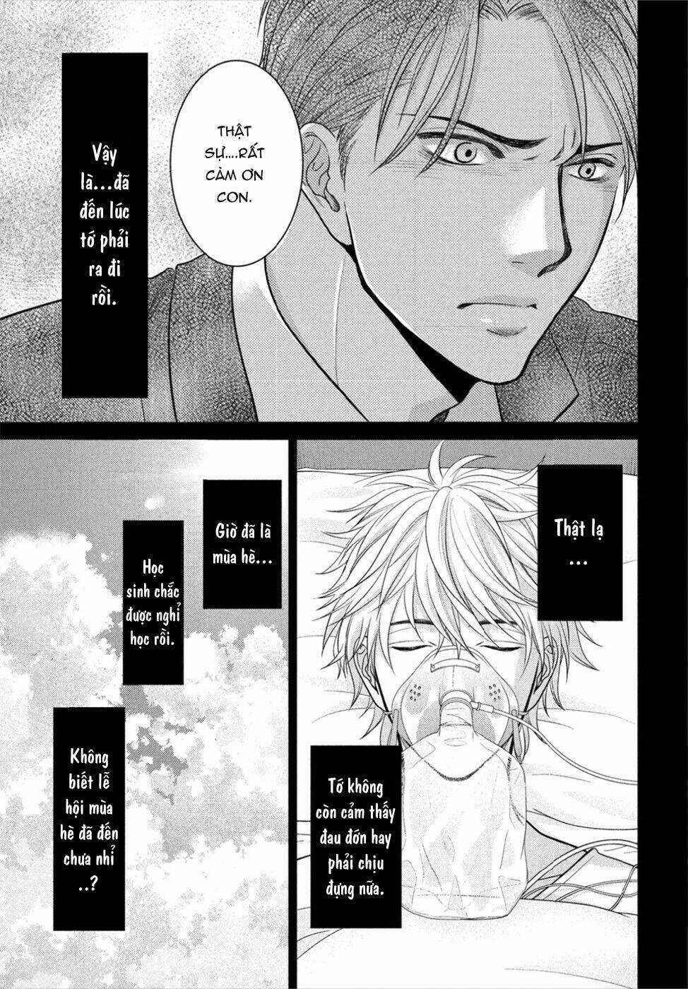 ANO NATSU - Chapter 13 - Trang 16