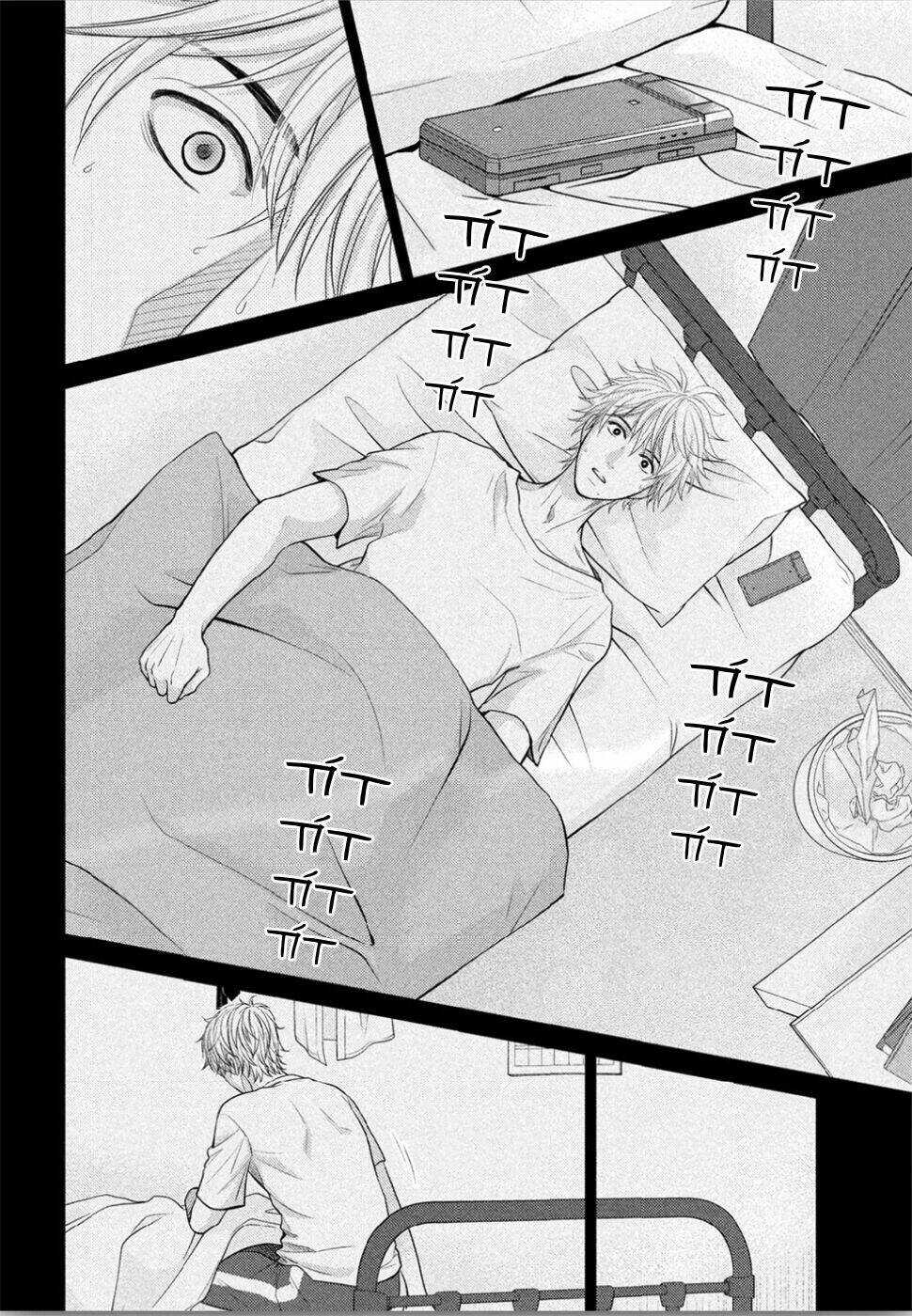 ANO NATSU - Chapter 13 - Trang 23