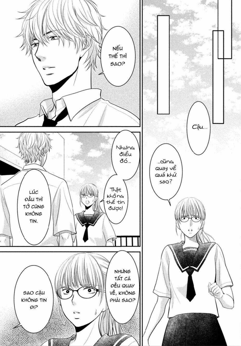 ANO NATSU - Chapter 13 - Trang 31