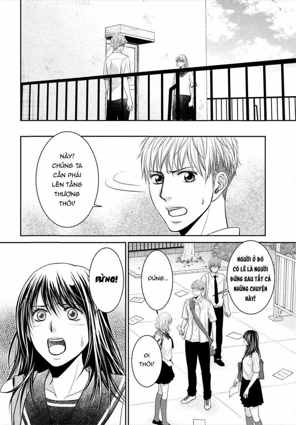 ANO NATSU - Chapter 13 - Trang 32