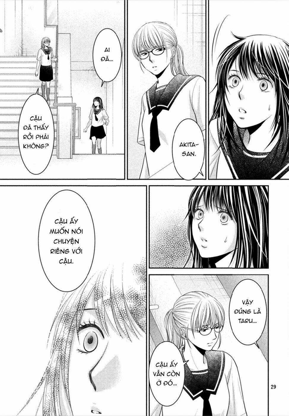 ANO NATSU - Chapter 13 - Trang 35