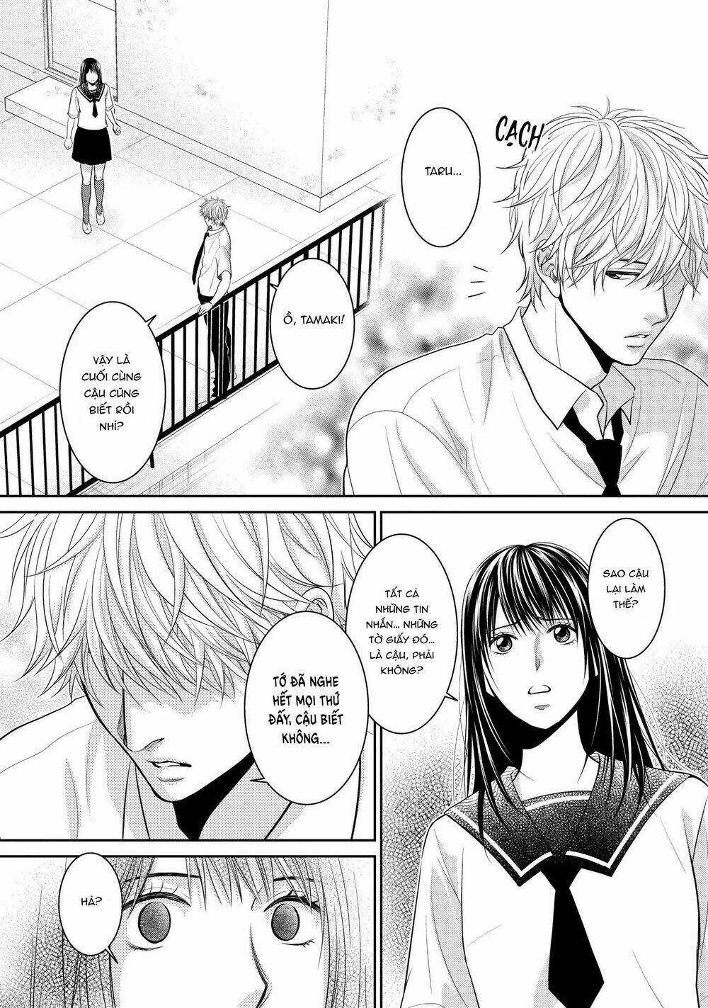 ANO NATSU - Chapter 13 - Trang 36