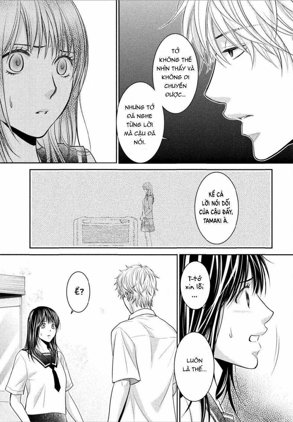 ANO NATSU - Chapter 13 - Trang 37