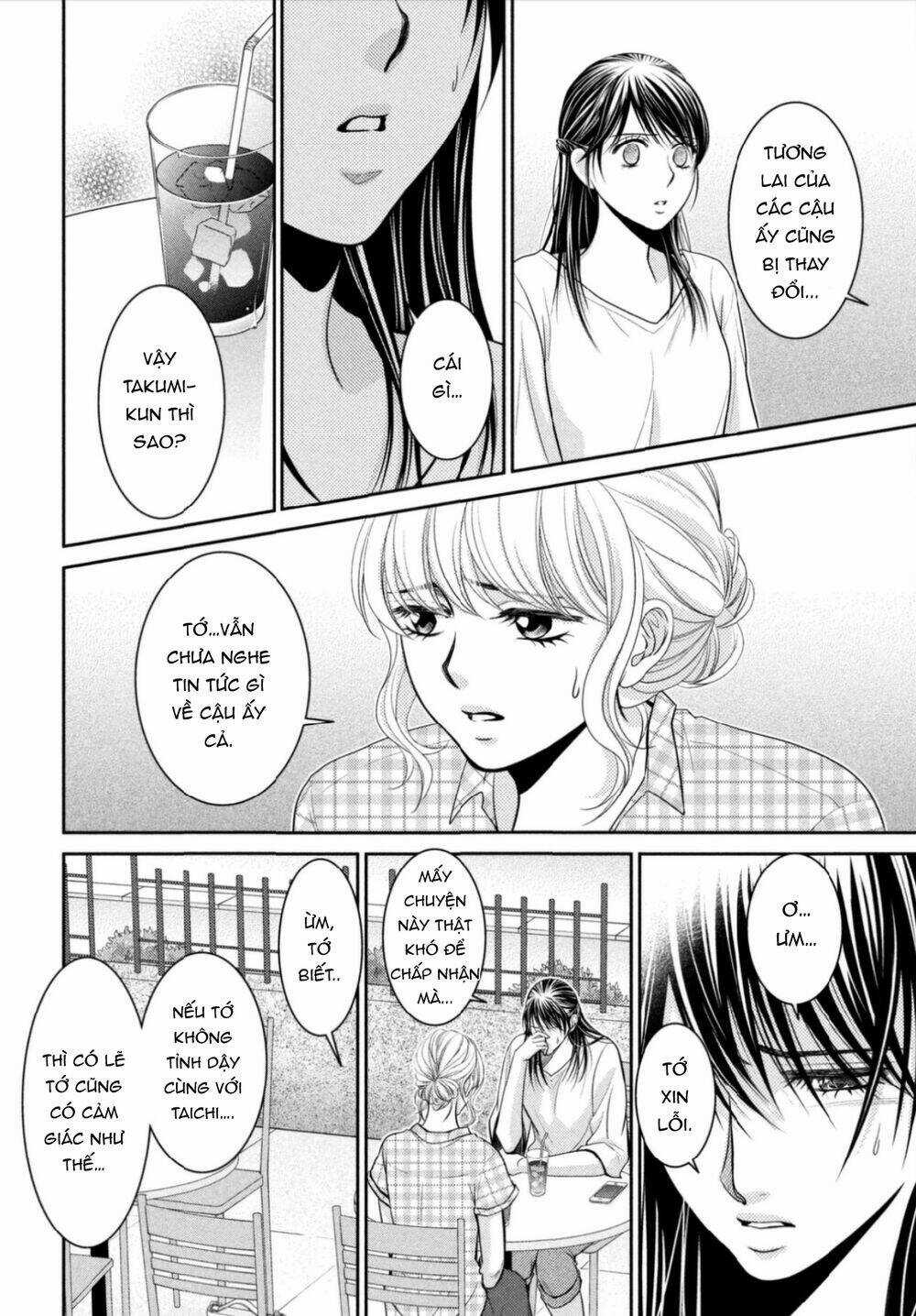 ANO NATSU - Chapter 14 - Trang 11