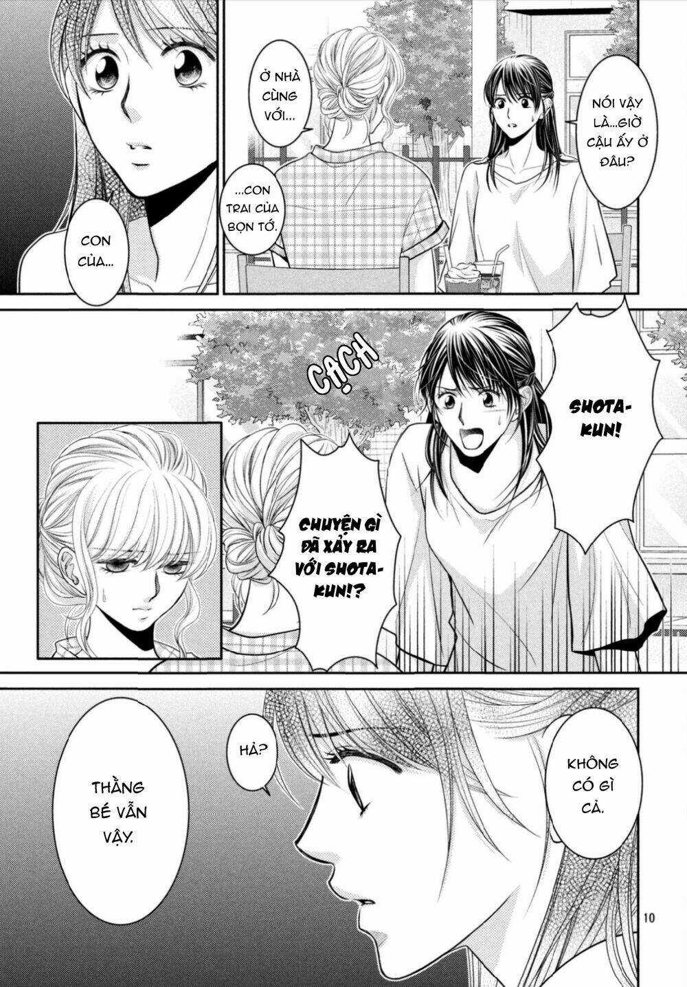 ANO NATSU - Chapter 14 - Trang 12