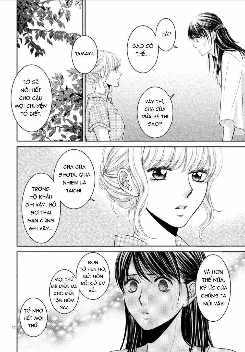 ANO NATSU - Chapter 14 - Trang 13