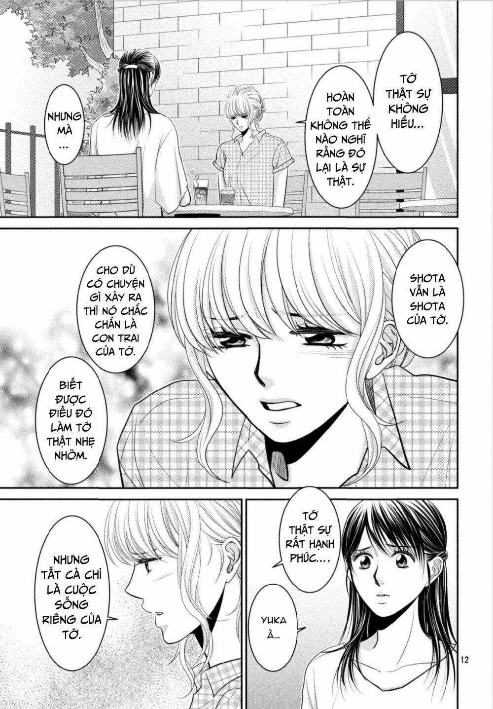 ANO NATSU - Chapter 14 - Trang 14