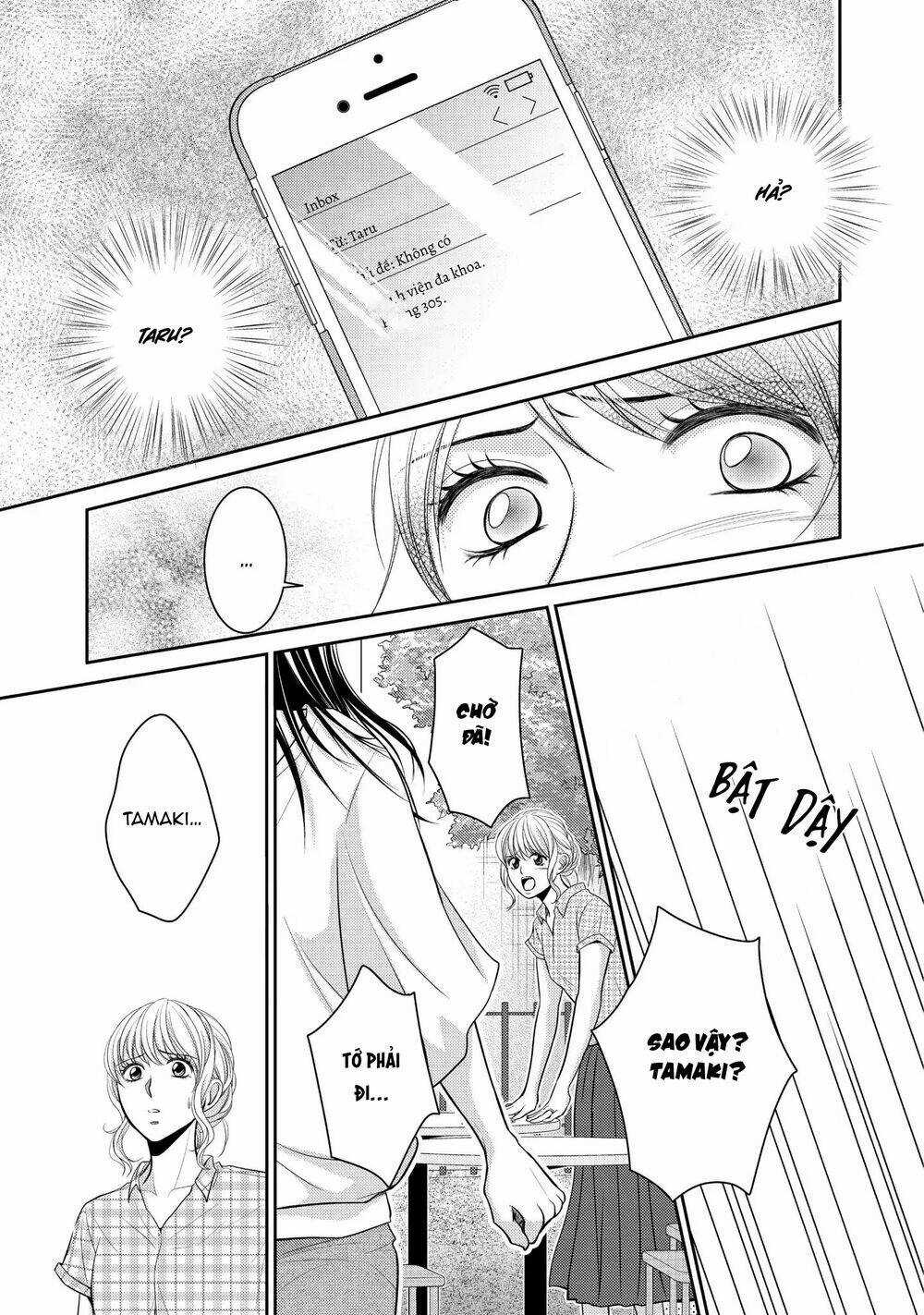 ANO NATSU - Chapter 14 - Trang 24